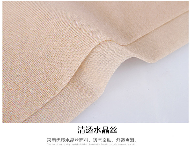 Chaussettes - collants ADDSW0011 - Ref 778736 Image 17