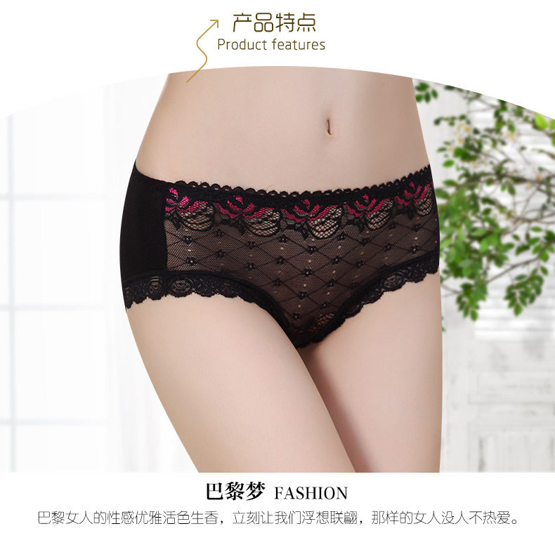 Slip jeunesse ades1058 en autre - Ref 666026 Image 10