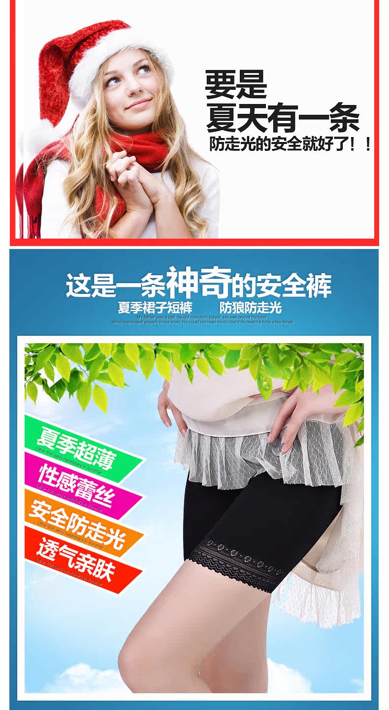 Slip jeunesse ADMK088 en viscose - Ref 666006 Image 8