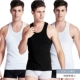 3 chiếc áo thun nam Langsha cotton mỏng thể dục vest nam màu trắng mùa hè chạm đáy áo sơ mi nhà áo độn ngực