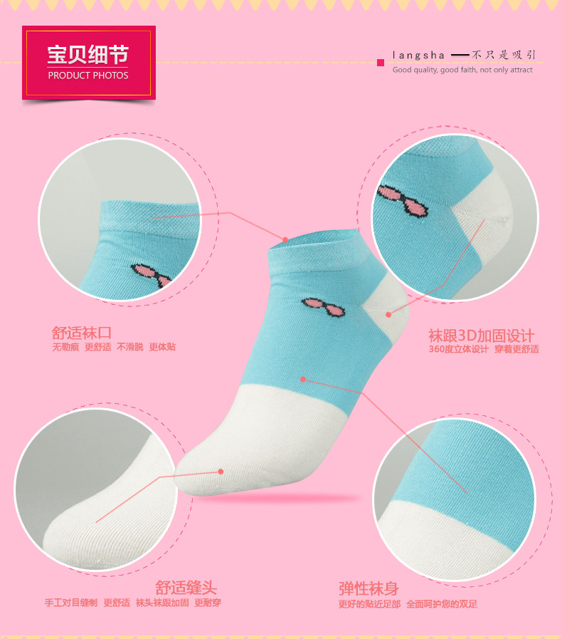 Chaussettes - collants AD.M78712PK - Ref 778806 Image 9