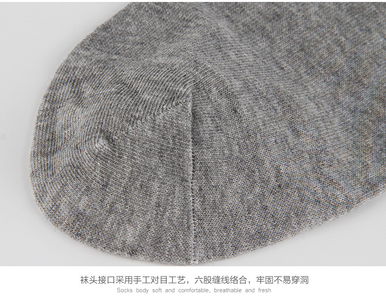 Chaussettes - collants ADMF8269 - Ref 778710 Image 17