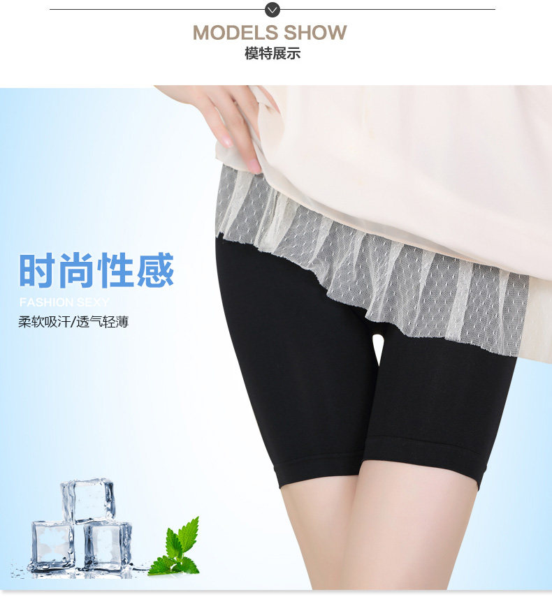 Slip jeunesse adn1037 en nylon - Ref 666001 Image 10