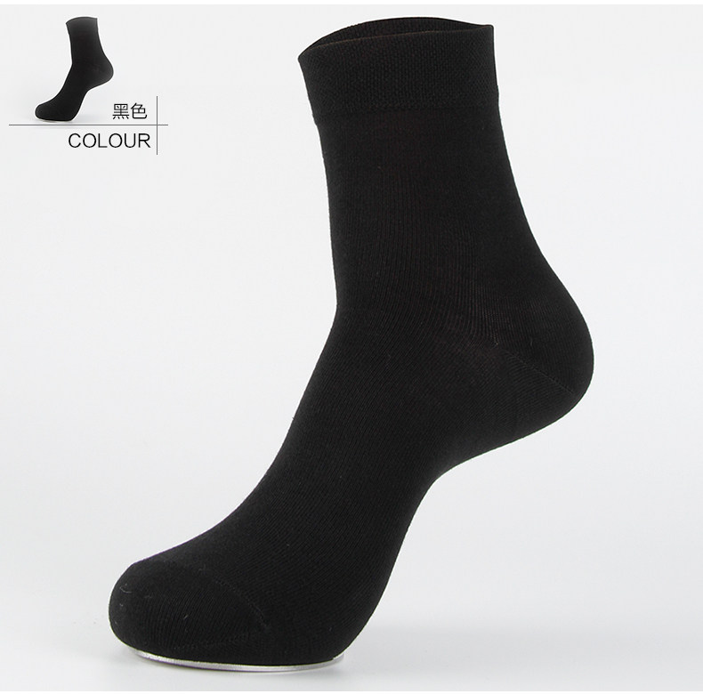 Chaussettes - collants ADMF8269 - Ref 778710 Image 15