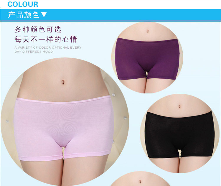 Slip jeunesse lsadpjk001 en autre - Ref 666002 Image 8