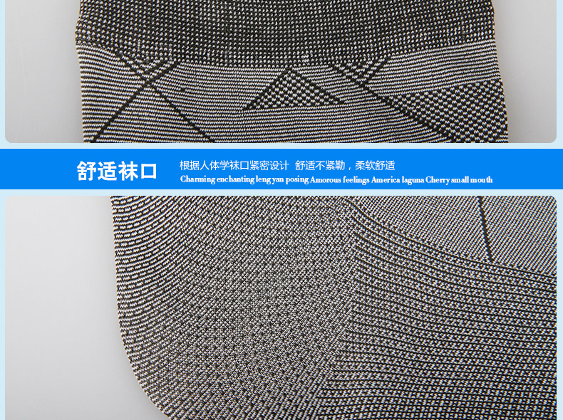 Chaussettes - collants ADSWLW5643 - Ref 778753 Image 24