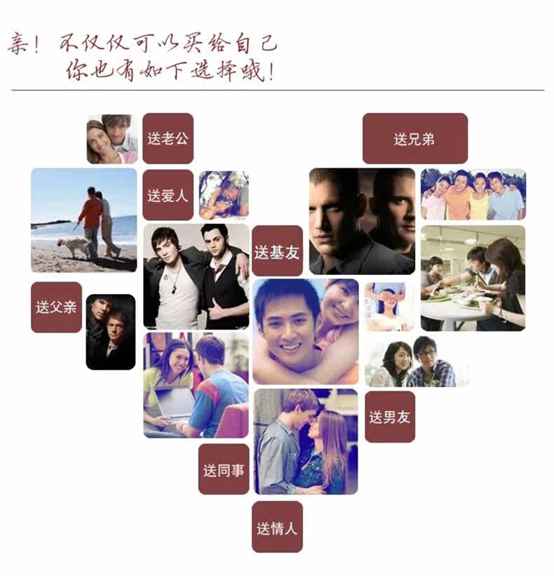 Chaussettes - collants MW0059 - Ref 778745 Image 16