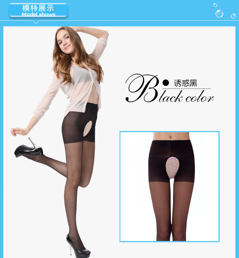 Chaussettes - collants LSAD98331 - Ref 778714 Image 12