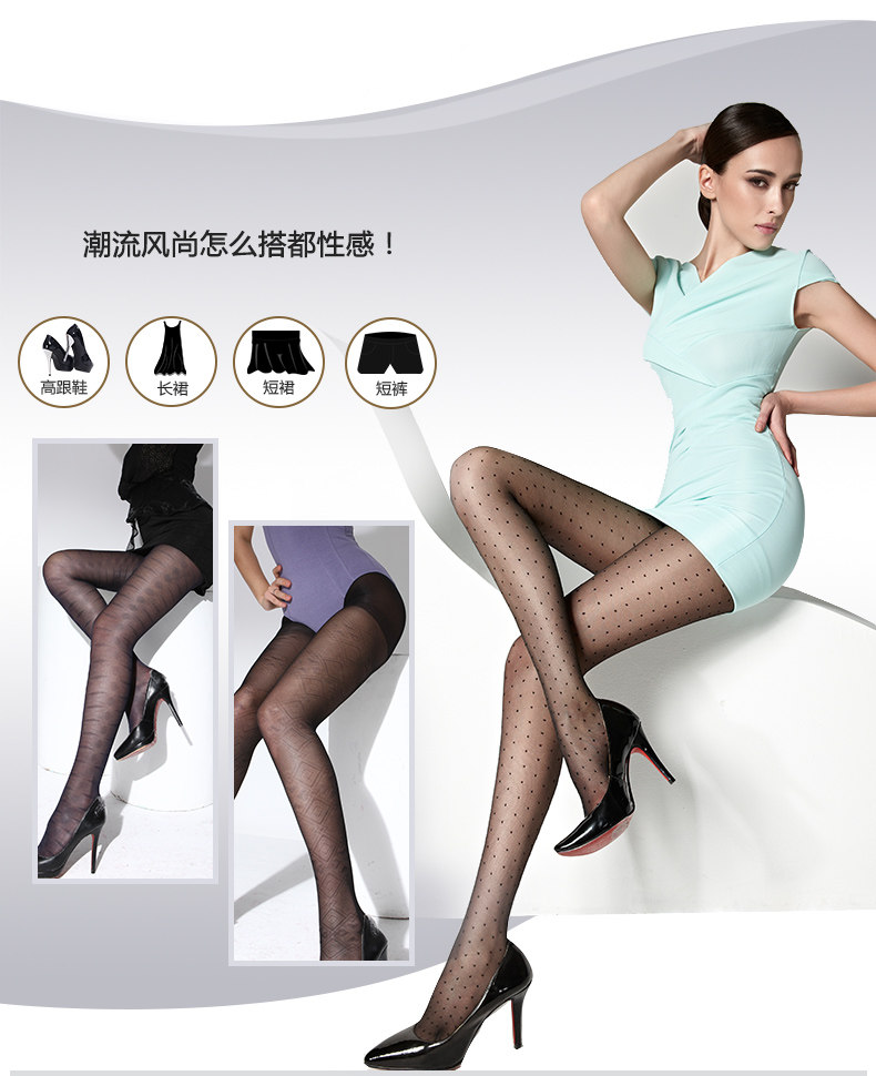 Chaussettes - collants WLC26-11 - Ref 778777 Image 10