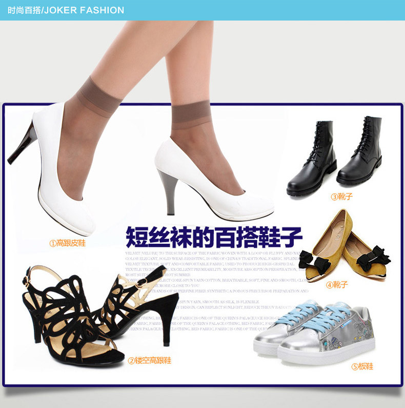 Chaussettes - collants ADDSW0011 - Ref 778736 Image 9