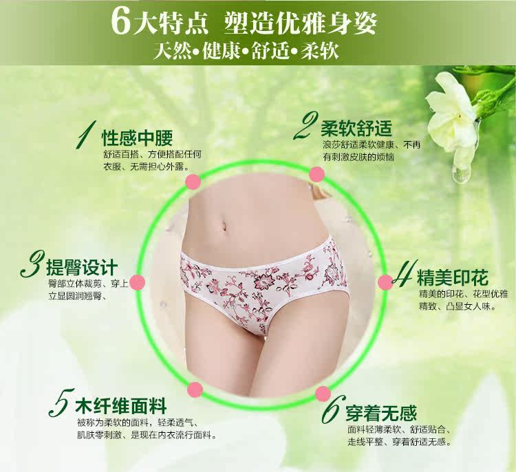 Slip jeunesse ADZL027 en autre - Ref 666011 Image 12