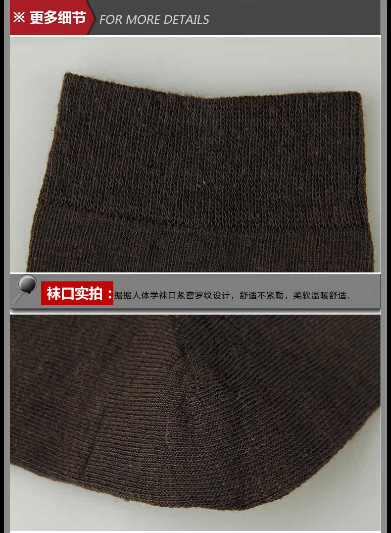 Chaussettes - collants AD050653 - Ref 778878 Image 10