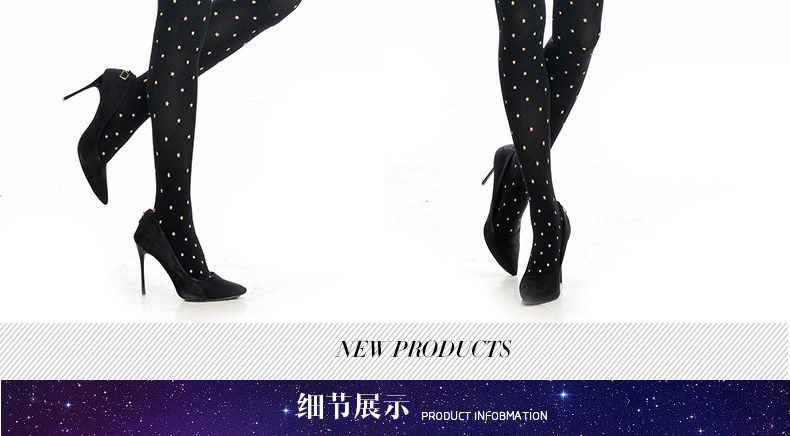 Chaussettes - collants PE6269 - Ref 778817 Image 19