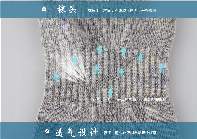 Chaussettes - collants ADGB54202 - Ref 778701 Image 12