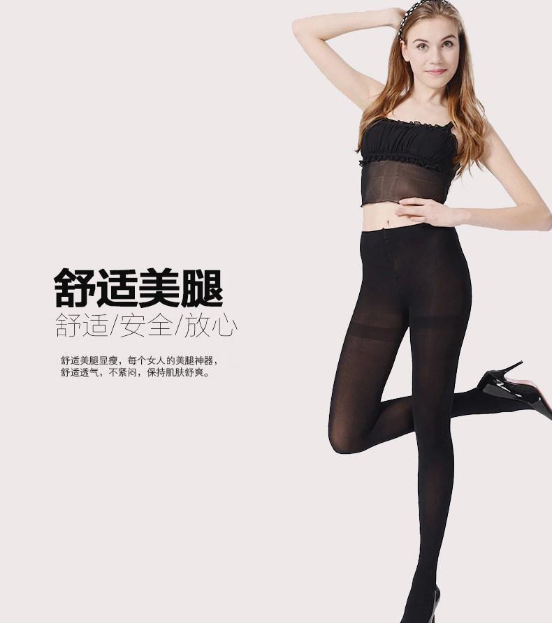Chaussettes - collants adjfk8793 - Ref 778816 Image 12
