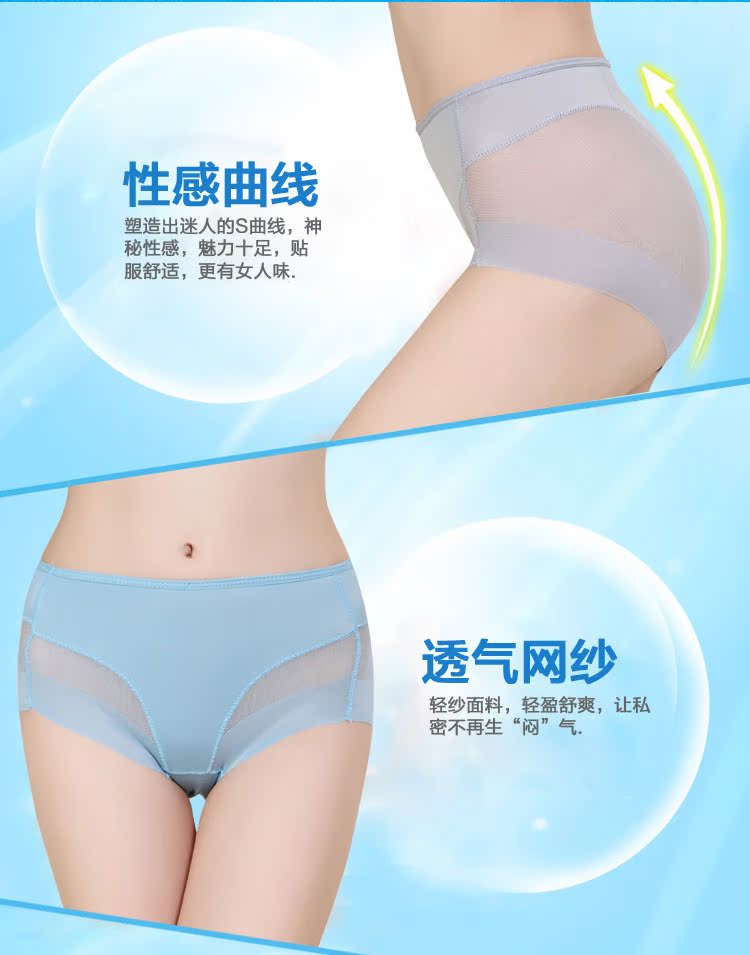 Slip ADOK5229 en autre - Ref 665957 Image 8