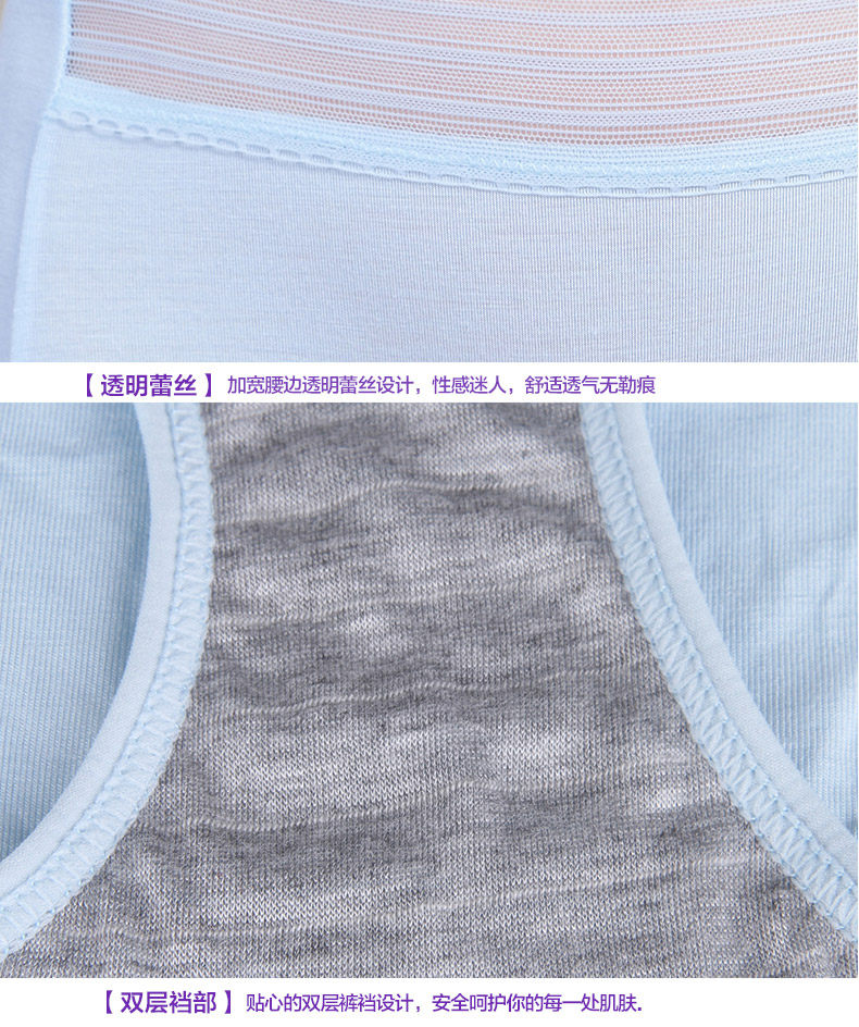 Slip jeunesse ADZL031 en autre - Ref 665969 Image 15