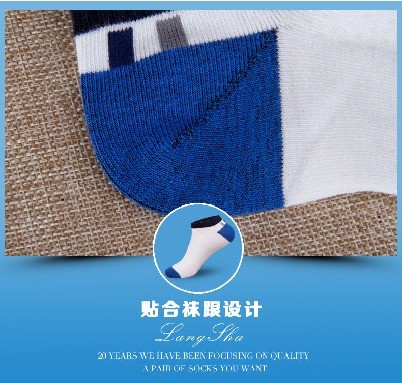 Chaussettes - collants ADLV5507 - Ref 778835 Image 15