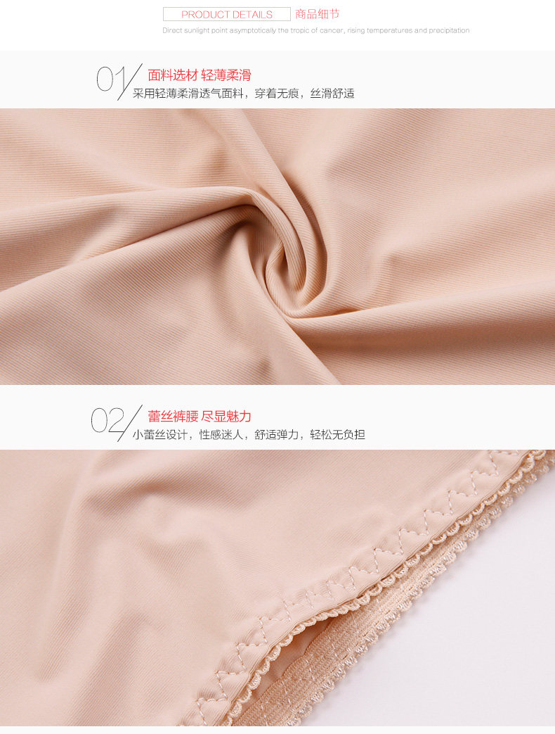 Slip jeunesse ZL067 en nylon - Ref 666013 Image 16