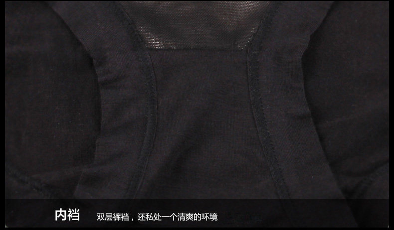 Slip ADMK8242 en viscose - Ref 665987 Image 35