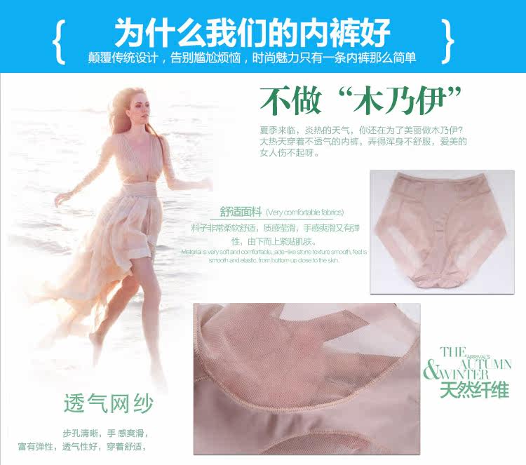 Slip ADOK5229 en autre - Ref 665957 Image 17