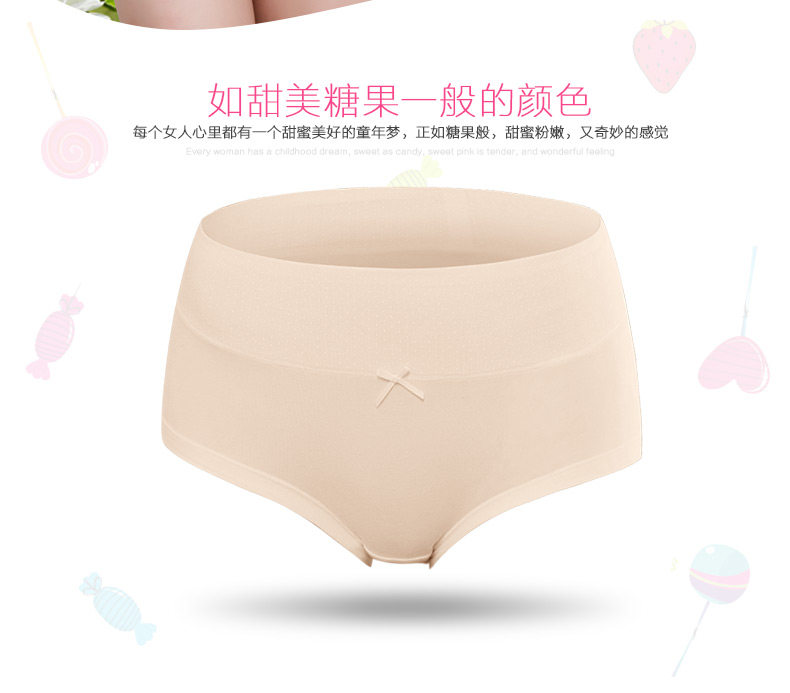 Slip jeunesse ZL037 en coton - Ref 665971 Image 7