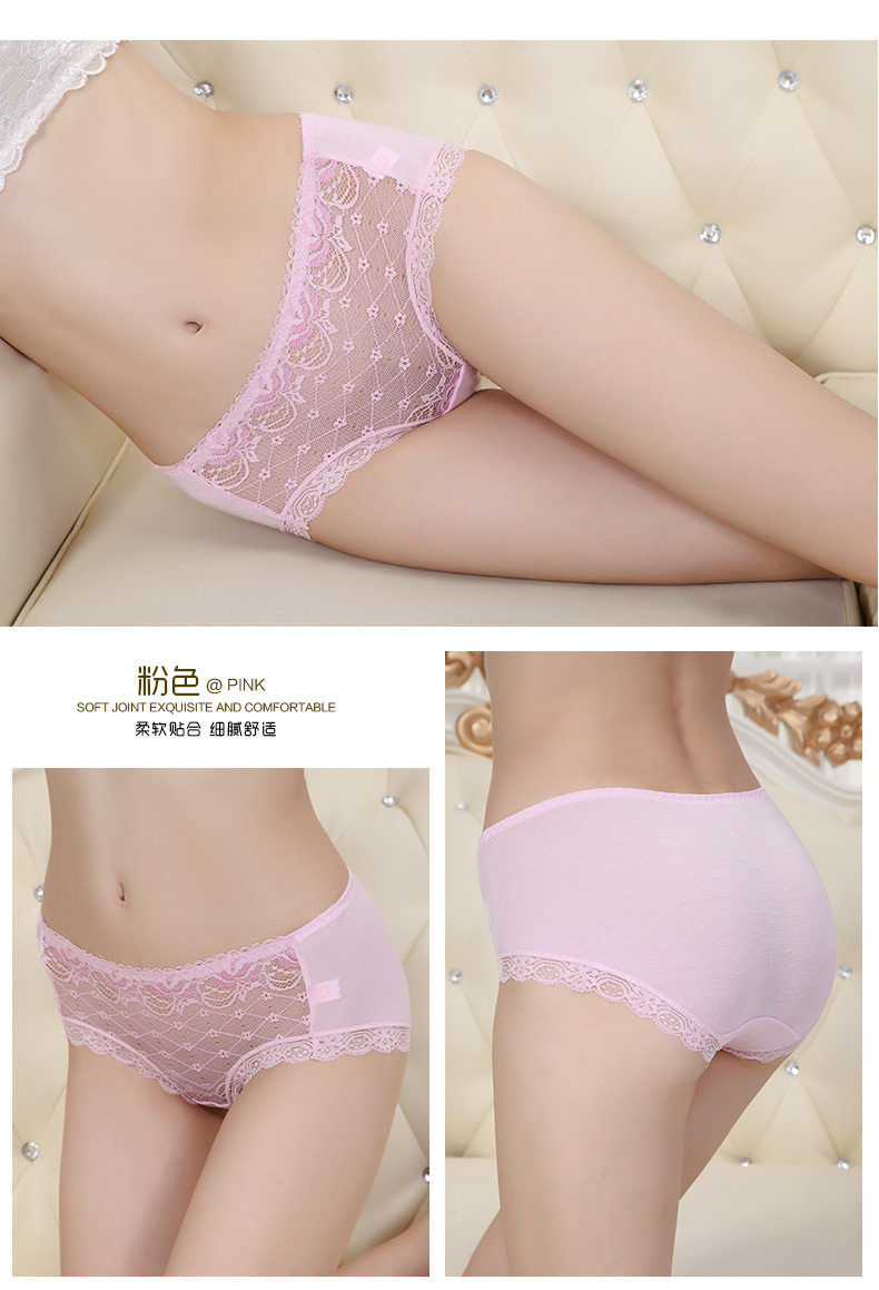 Slip jeunesse ades1058 en autre - Ref 666026 Image 14