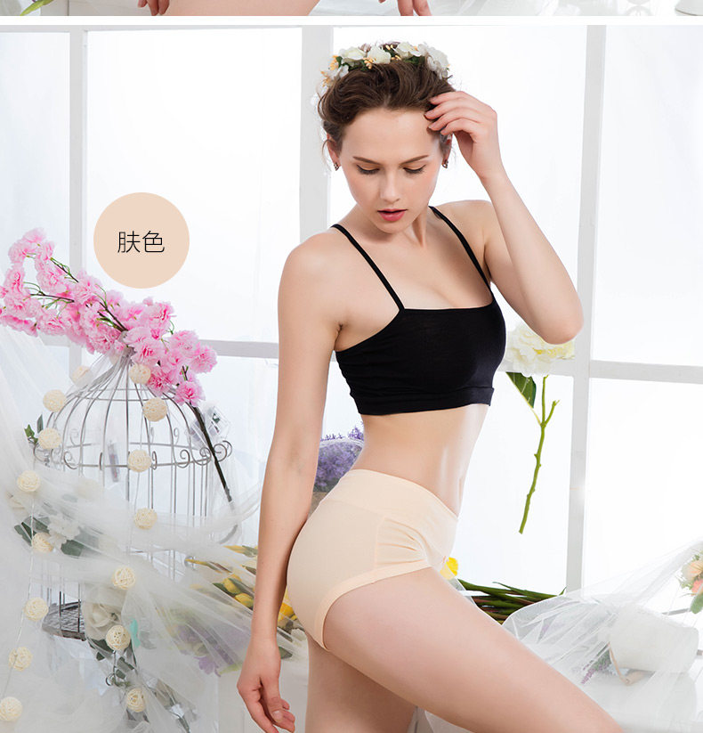 Slip jeunesse ZL037 en coton - Ref 665971 Image 16