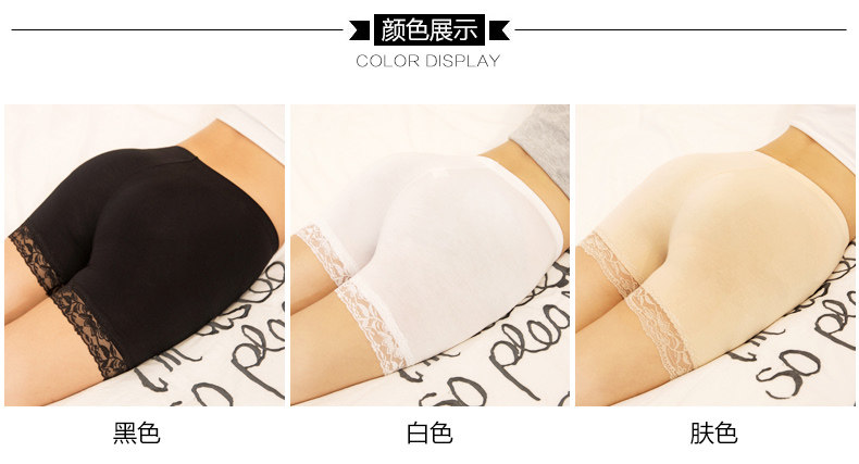 Slip jeunesse l88801-1 en autre - Ref 666007 Image 8