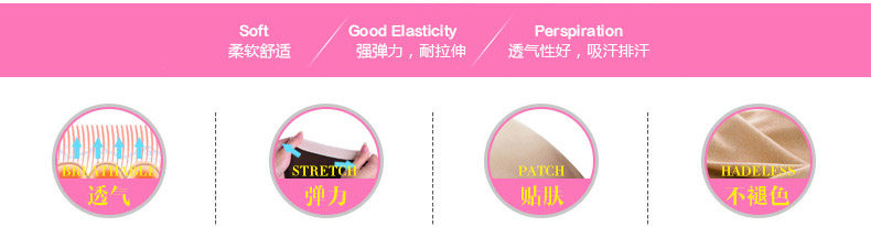 Slip jeunesse ADES12915 en coton - Ref 666009 Image 8