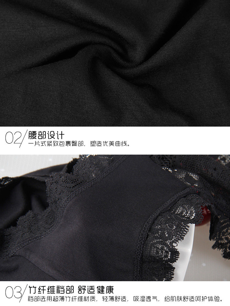 Slip jeunesse ades1058 en autre - Ref 666026 Image 18