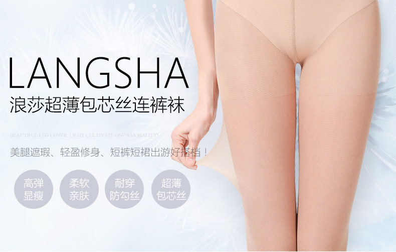 Chaussettes - collants adlkw983188 - Ref 778784 Image 6