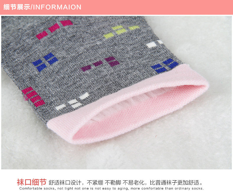 Chaussettes - collants ADLV80731 - Ref 778700 Image 13