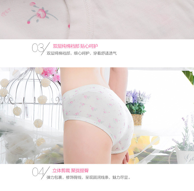 Slip jeunesse zl039 en coton - Ref 665982 Image 20