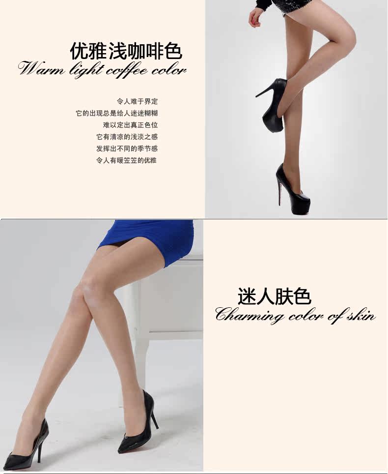Chaussettes - collants ADPE683 - Ref 778757 Image 16