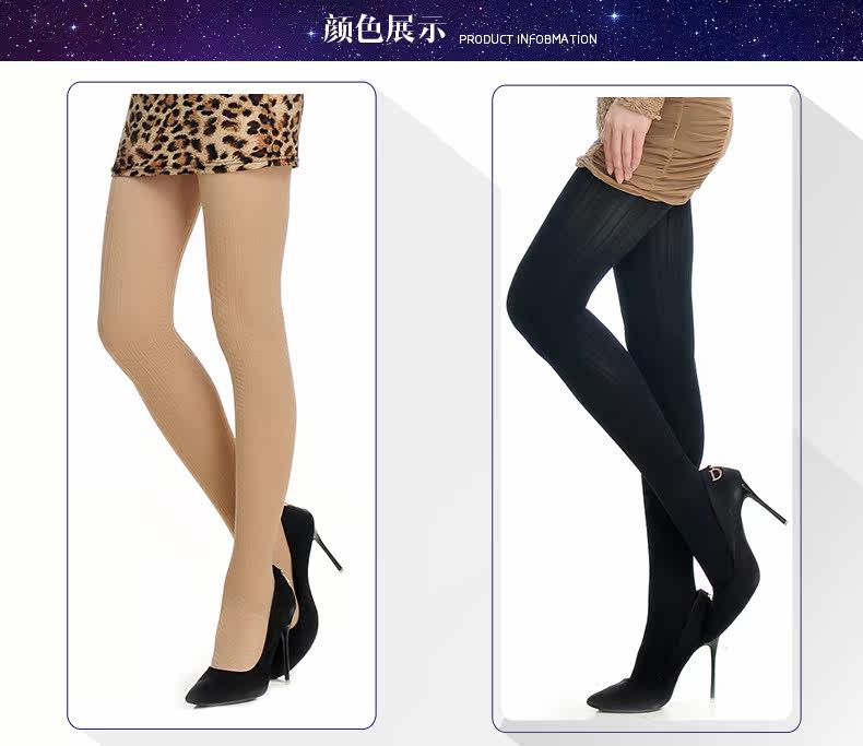 Chaussettes - collants ADPE6256 - Ref 778738 Image 11