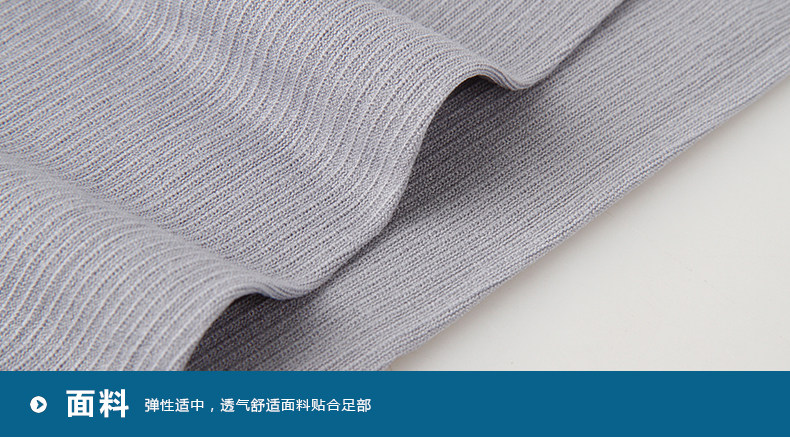 Chaussettes - collants ADLV.1020-10 - Ref 778712 Image 25