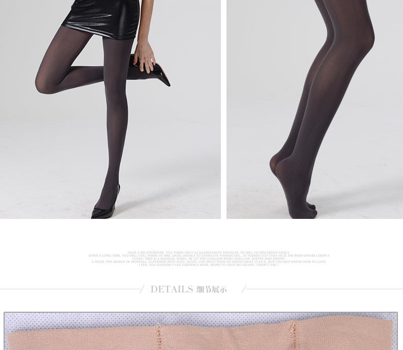Chaussettes - collants AD98357 - Ref 778845 Image 22