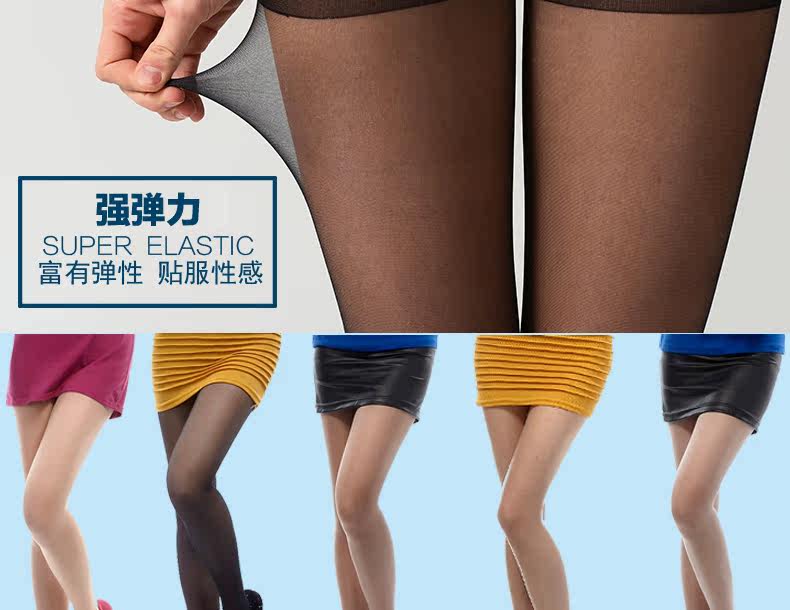 Chaussettes - collants ls80045 - Ref 778756 Image 10