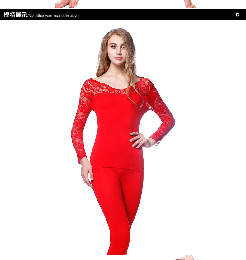 Sous-vêtement chaud jeunesse sexy en viscose - Ref 765910 Image 13