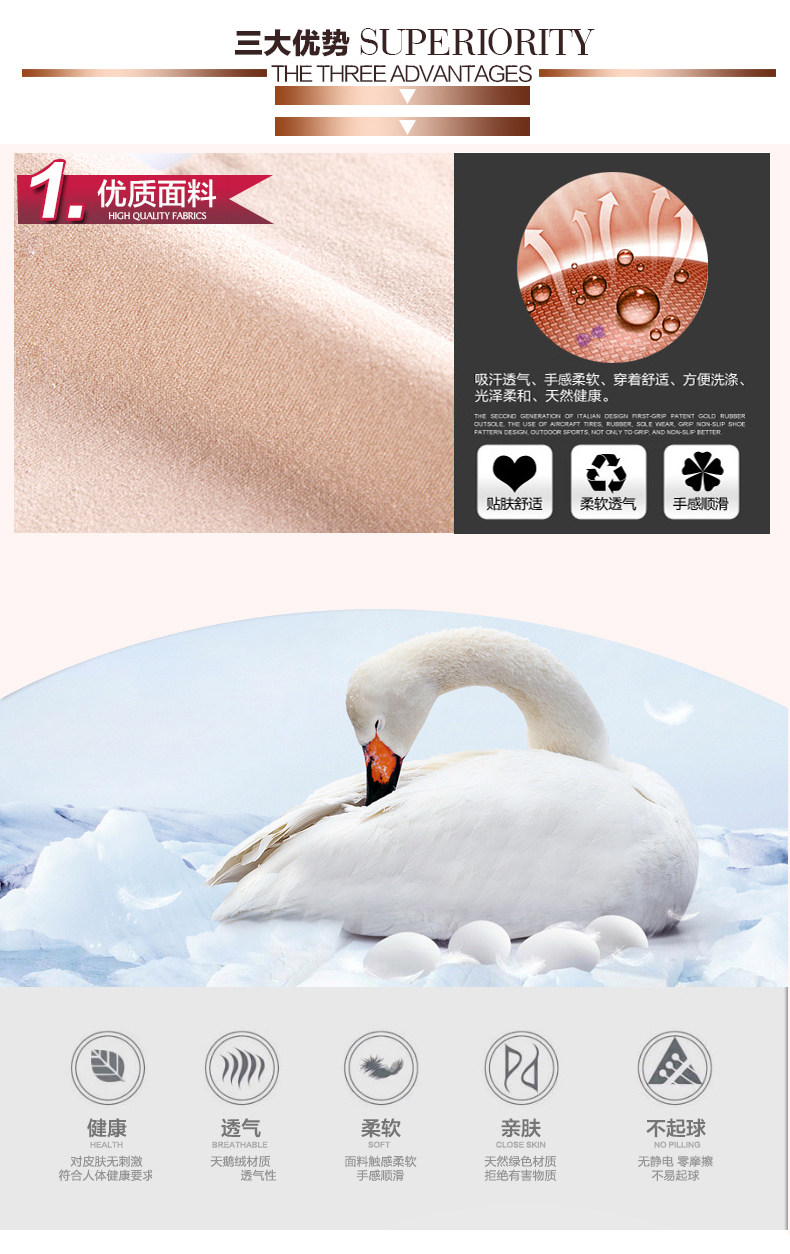 Chaussettes - collants 98599-8.B* - Ref 778698 Image 7