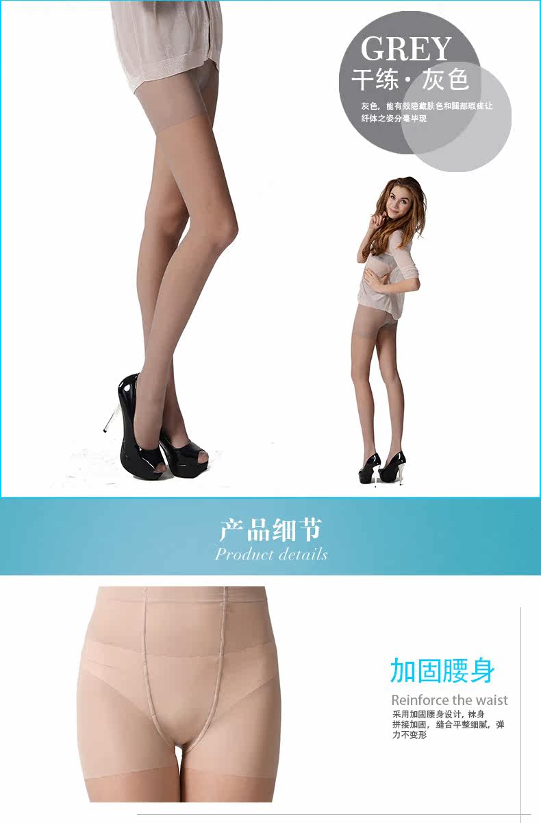 Chaussettes - collants adz6809 - Ref 778811 Image 12