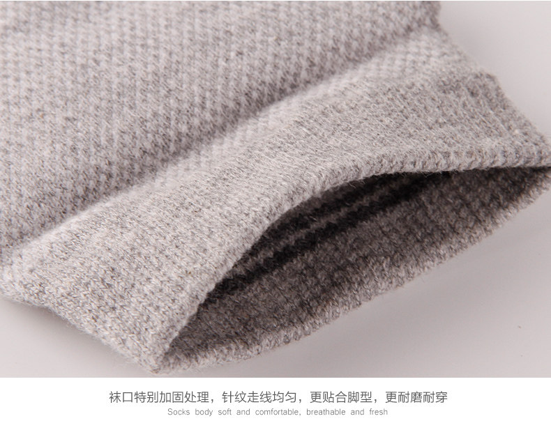 Chaussettes - collants ADMF9023 - Ref 778861 Image 19