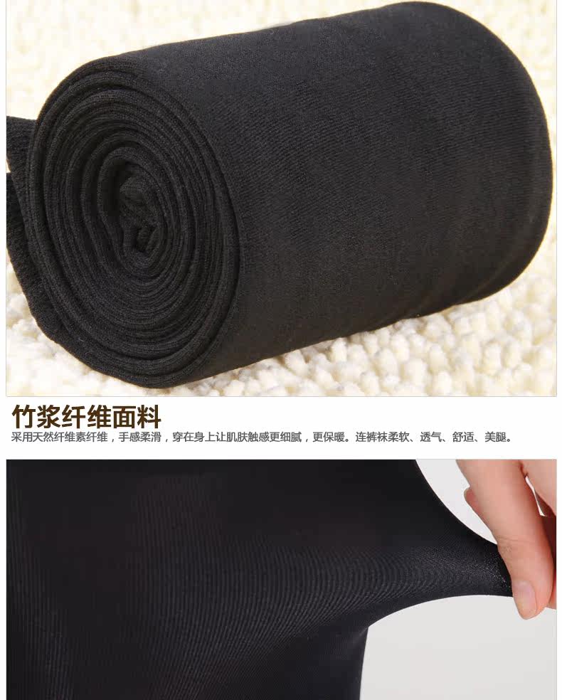 Chaussettes - collants AD98756 - Ref 778750 Image 19