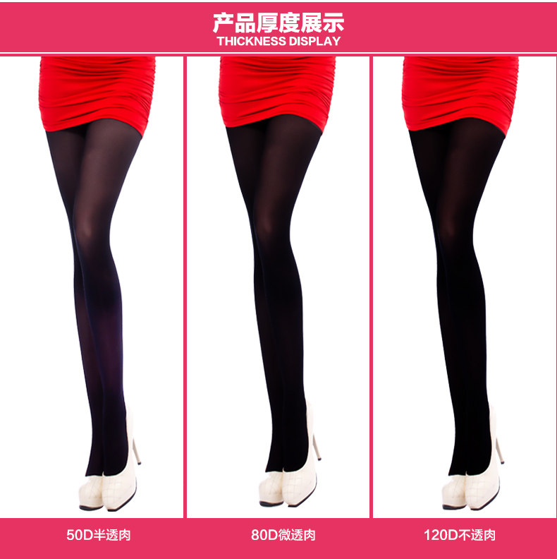 Chaussettes - collants lshad034 - Ref 778785 Image 12
