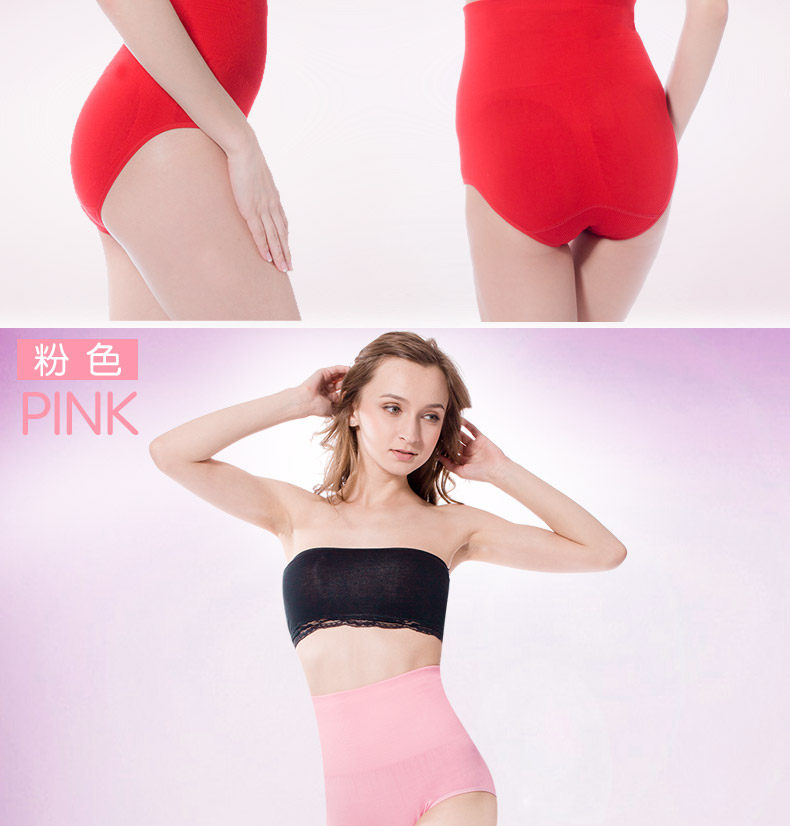 Slip jeunesse ADN7320 en autre - Ref 666033 Image 19