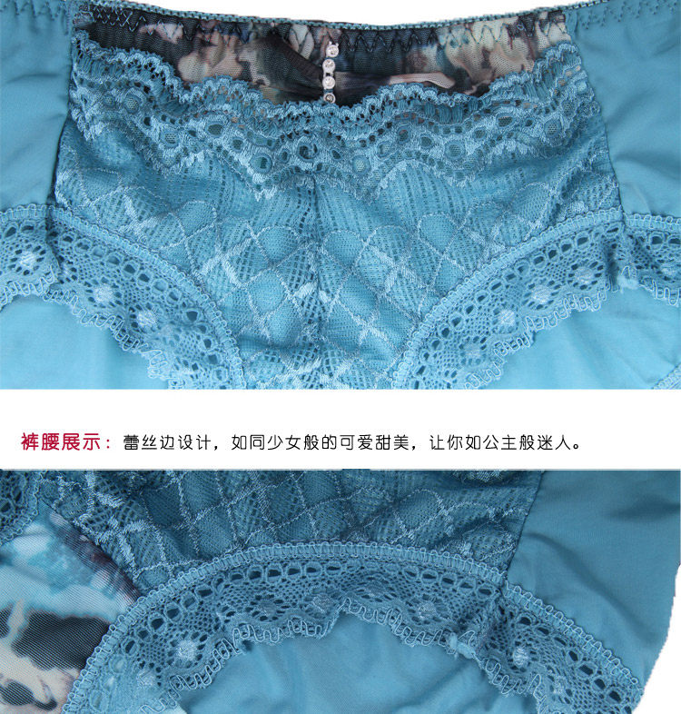 Slip jeunesse AD8917 en nylon - Ref 665993 Image 9