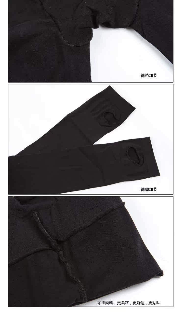 Chaussettes - collants AD98599 - Ref 778759 Image 14