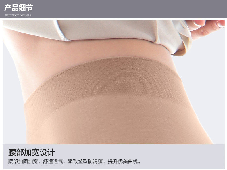Chaussettes - collants adlkw983188 - Ref 778784 Image 17