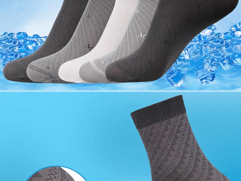 Chaussettes - collants ADSWLW5643 - Ref 778753 Image 8